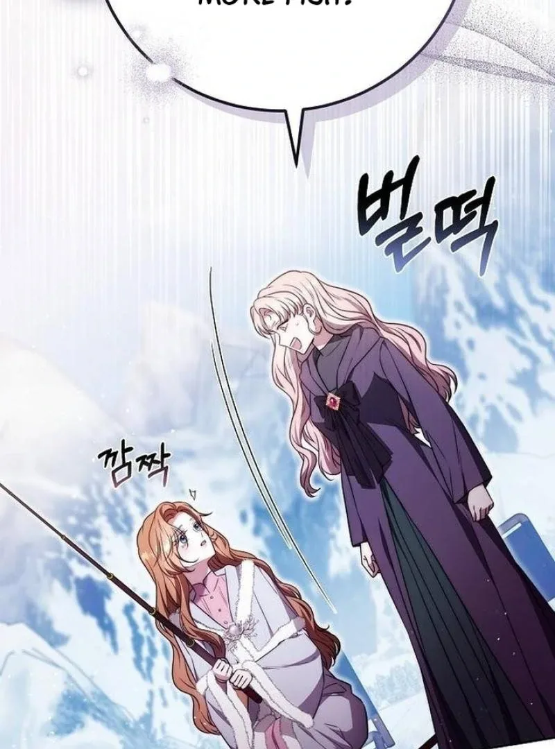 I Will Raise My Child As Another Man’s Chapter 51 page 45