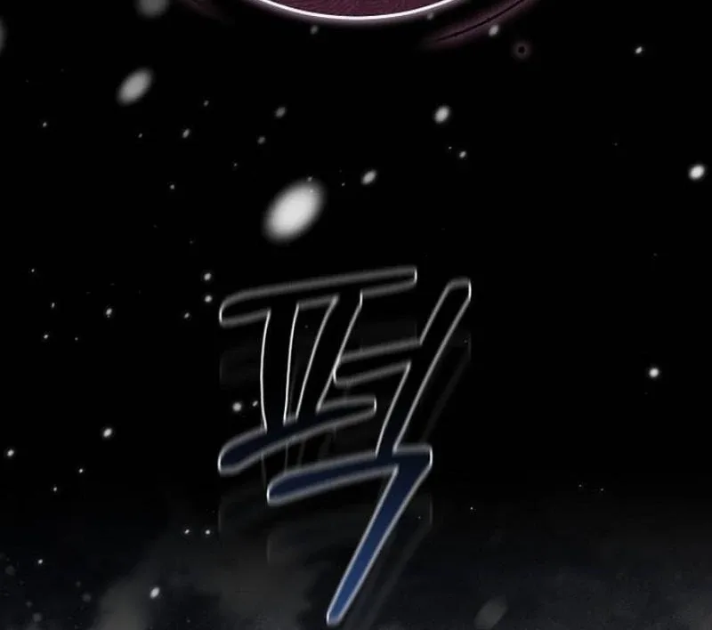 I Will Raise My Child As Another Man’s Chapter 51 page 100