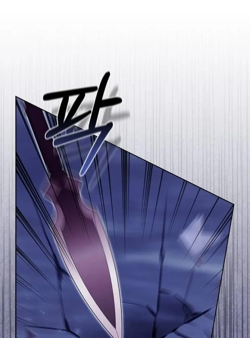 I Will Raise My Child As Another Man’s Chapter 51 page 51