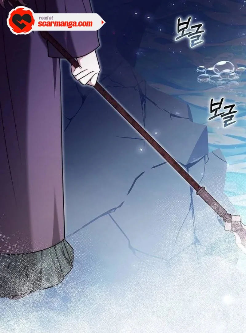 I Will Raise My Child As Another Man’s Chapter 51 page 62