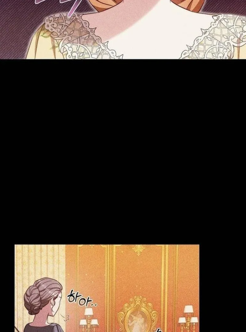 I Will Raise My Child As Another Man’s Chapter 51 page 85