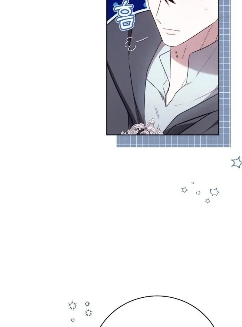I Will Raise My Child As Another Man’s Chapter 52 page 22