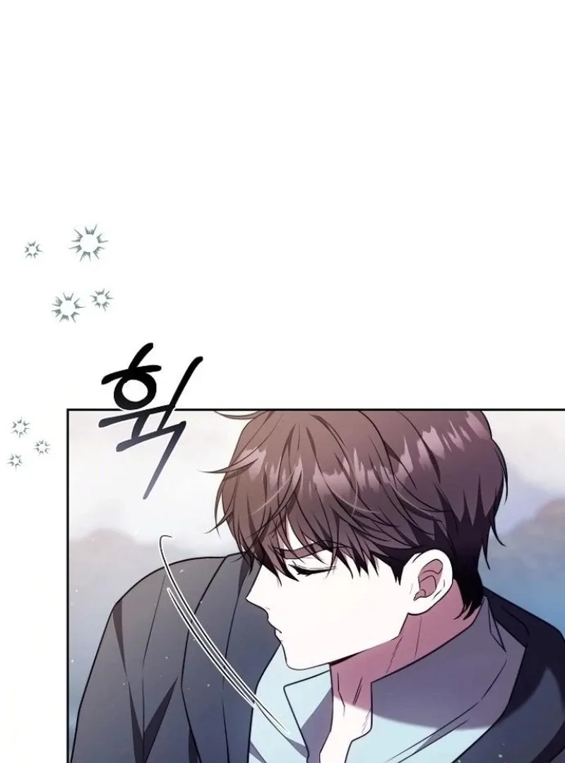 I Will Raise My Child As Another Man’s Chapter 52 page 30