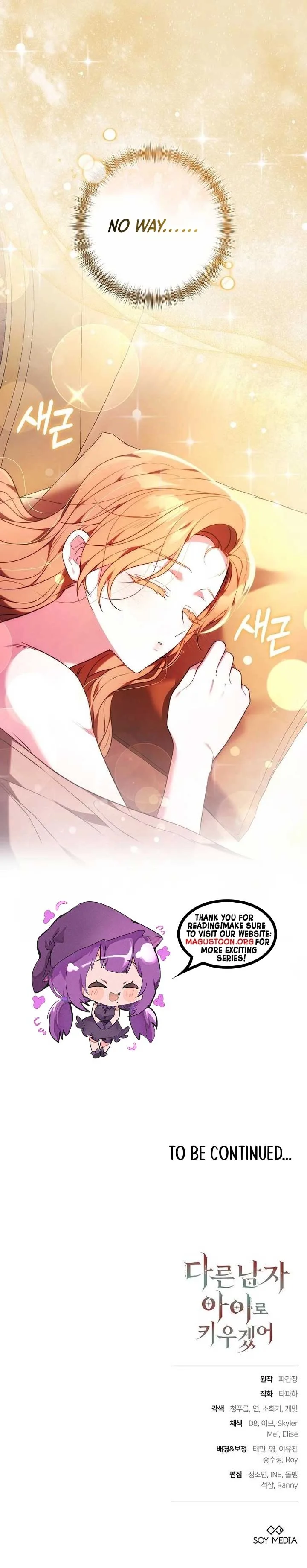 I Will Raise My Child As Another Man’s Chapter 55 page 9