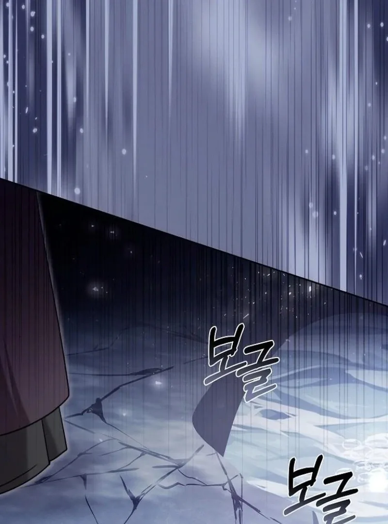 I Will Raise My Child As Another Man’s Chapter 52 page 38