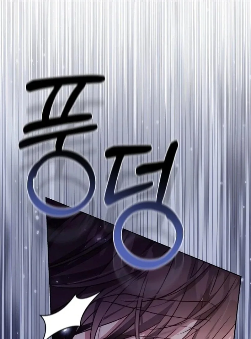 I Will Raise My Child As Another Man’s Chapter 52 page 36