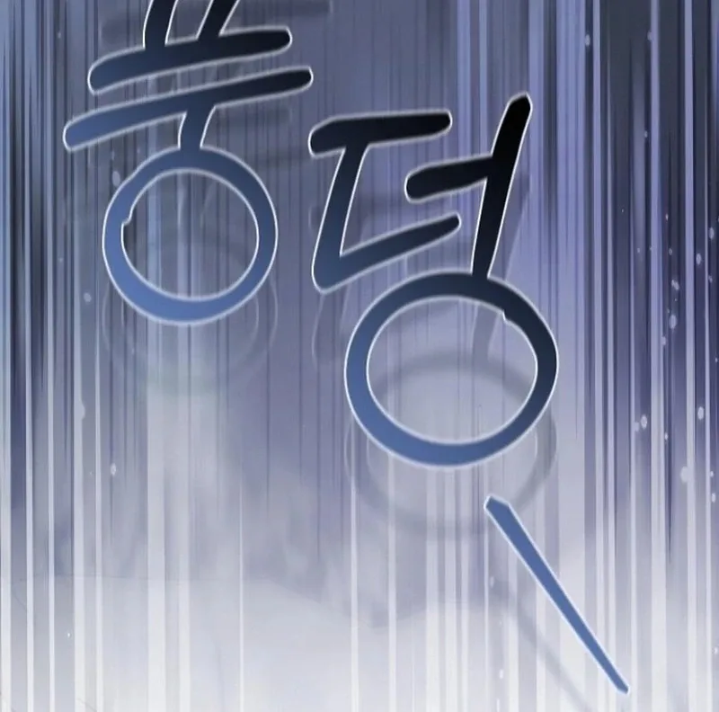 I Will Raise My Child As Another Man’s Chapter 52 page 46