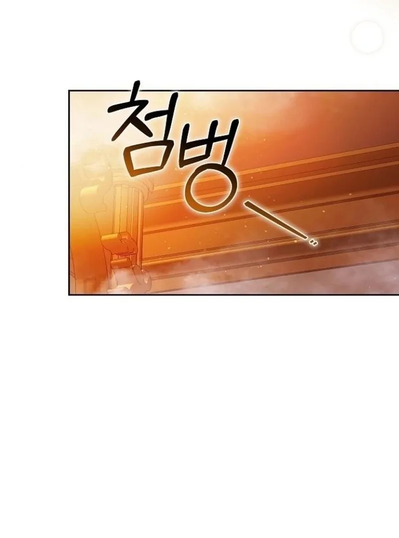 I Will Raise My Child As Another Man’s Chapter 52 page 83
