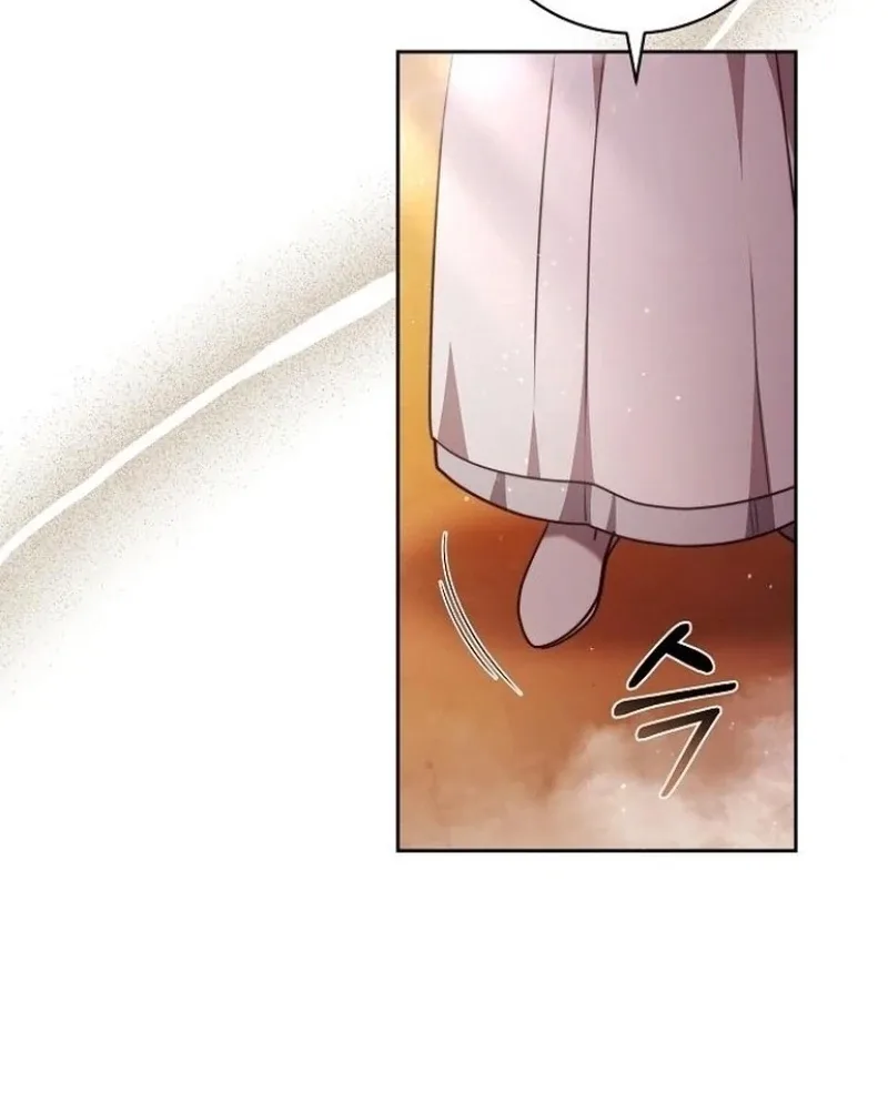 I Will Raise My Child As Another Man’s Chapter 52 page 79