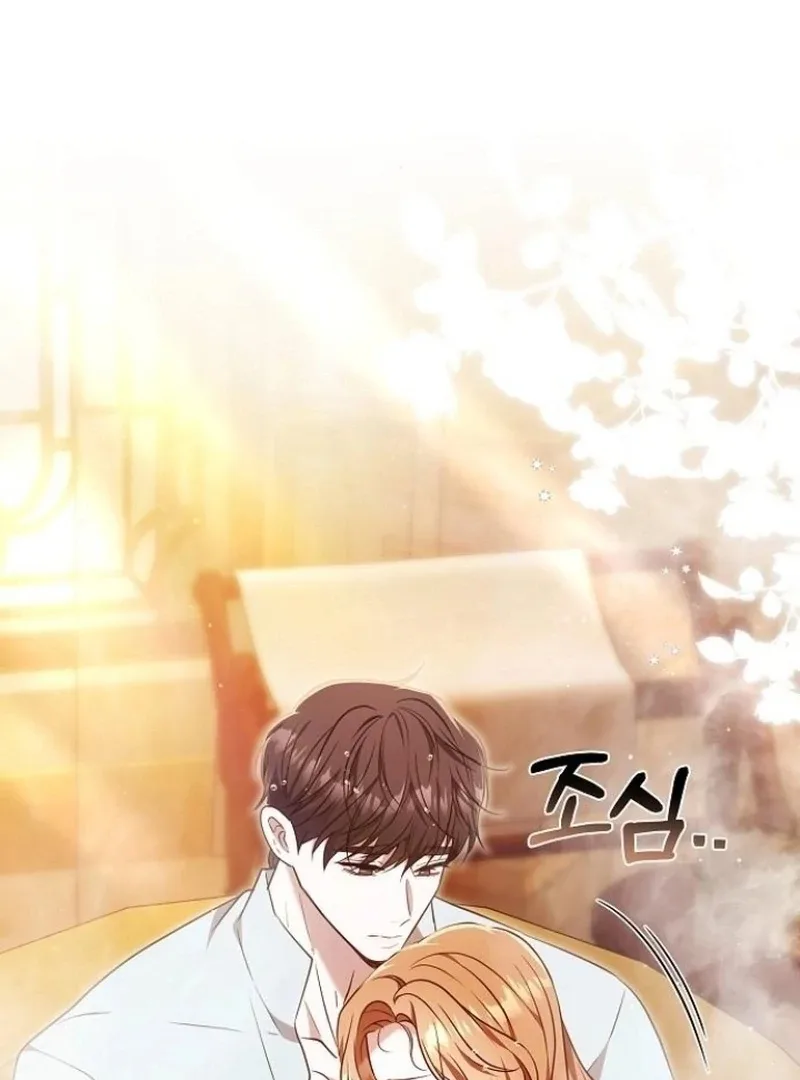 I Will Raise My Child As Another Man’s Chapter 52 page 84