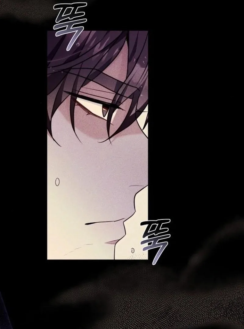 I Will Raise My Child As Another Man’s Chapter 52 page 91