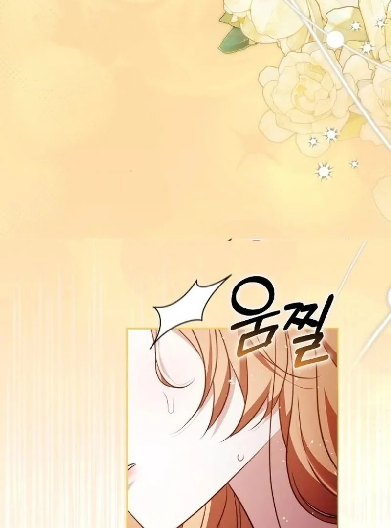 I Will Raise My Child As Another Man’s Chapter 52 page 103