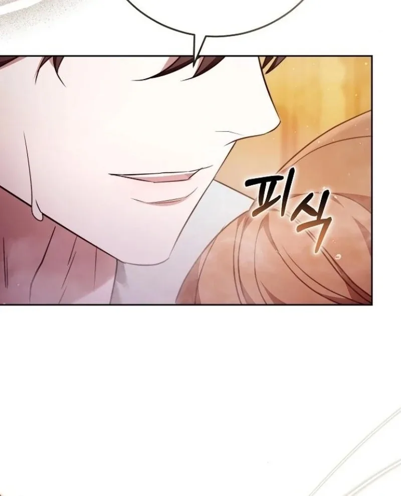 I Will Raise My Child As Another Man’s Chapter 52 page 100