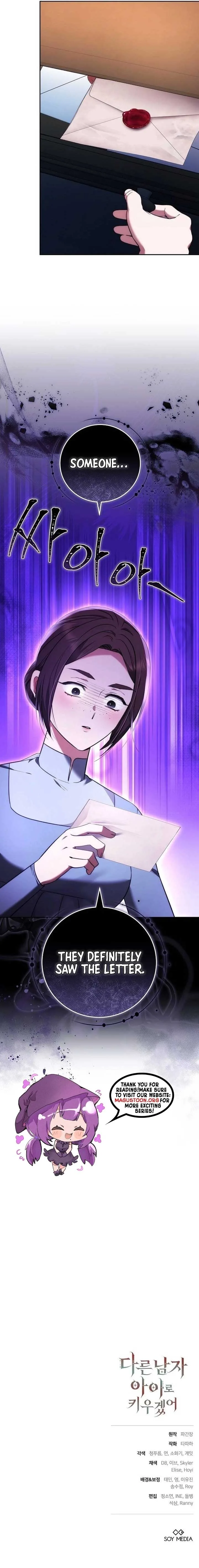I Will Raise My Child As Another Man’s Chapter 59 page 10