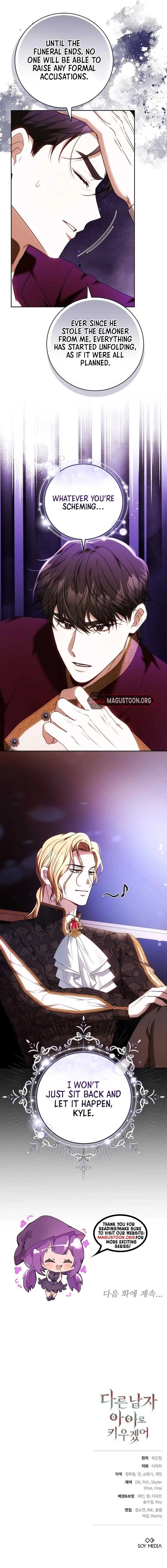 I Will Raise My Child As Another Man’s Chapter 60 page 9
