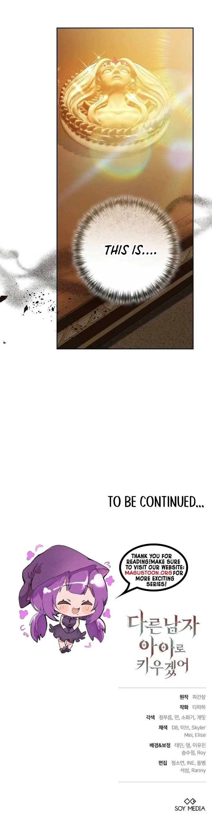 I Will Raise My Child As Another Man’s Chapter 57 page 10