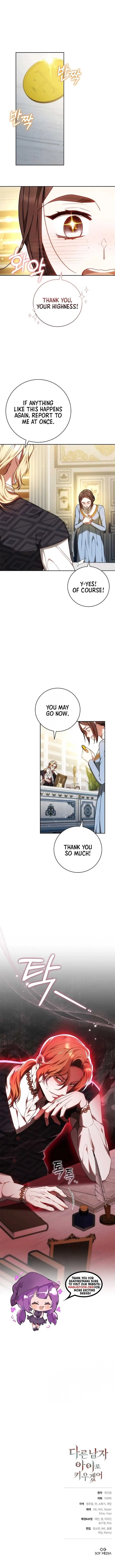 I Will Raise My Child As Another Man’s Chapter 63 page 9