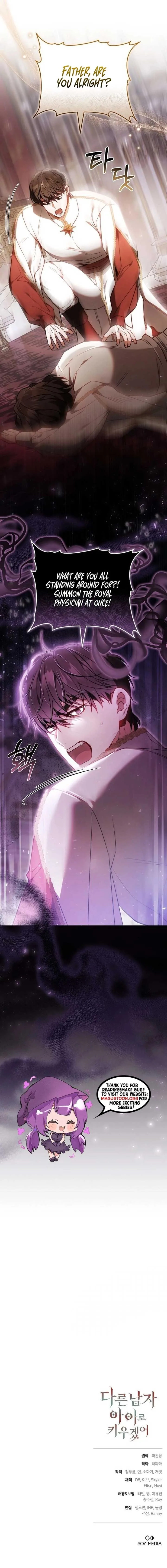 I Will Raise My Child As Another Man’s Chapter 65 page 9