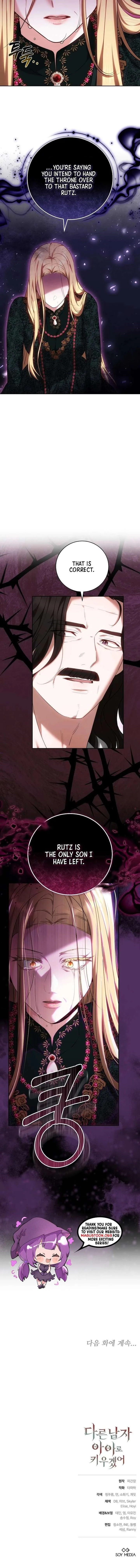 I Will Raise My Child As Another Man’s Chapter 69 page 10