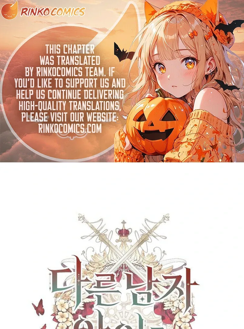 I Will Raise My Child As Another Man’s Chapter 70 page 2