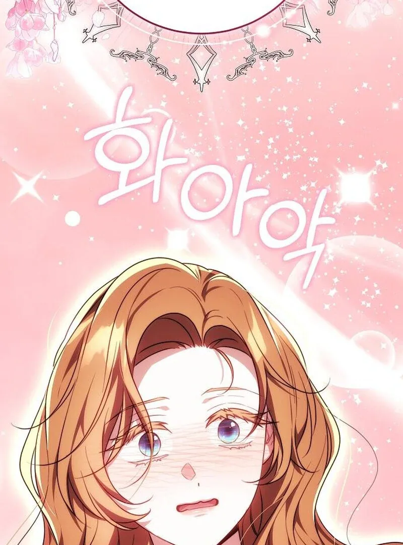 I Will Raise My Child As Another Man’s Chapter 71 page 9
