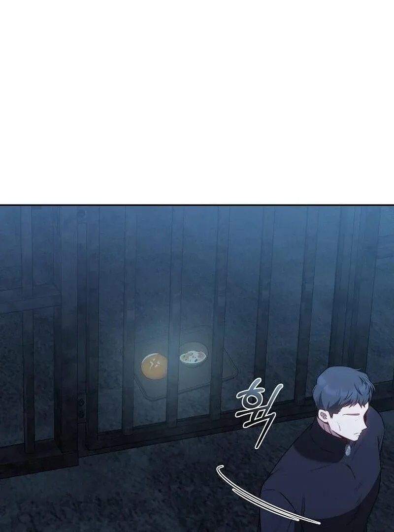 I Will Raise My Child As Another Man’s Chapter 70 page 37