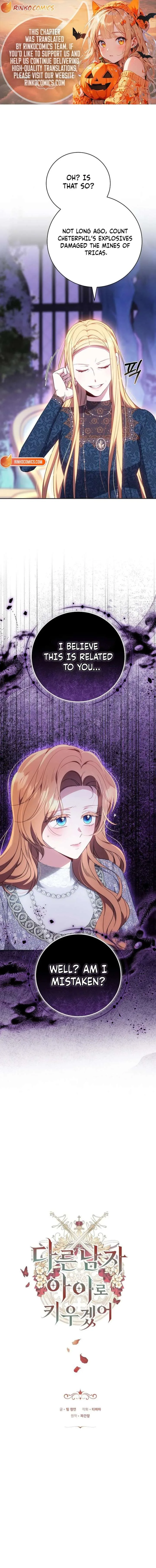 I Will Raise My Child As Another Man’s Chapter 74 page 2