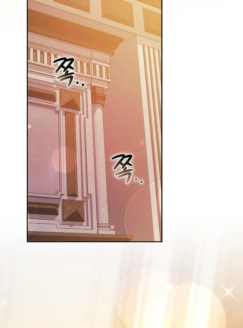 I Will Raise My Child As Another Man’s Chapter 71 page 30