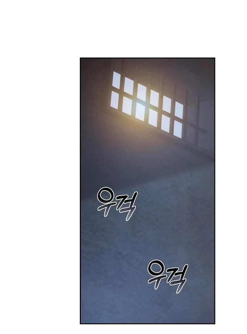 I Will Raise My Child As Another Man’s Chapter 70 page 42