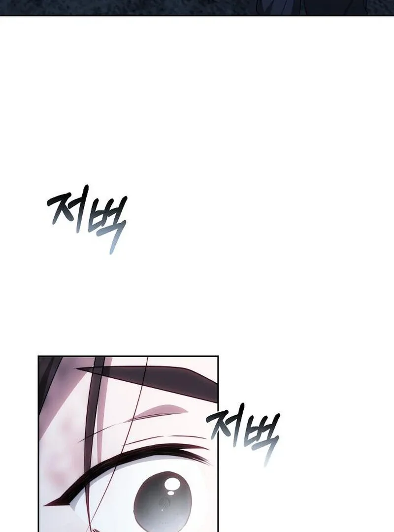 I Will Raise My Child As Another Man’s Chapter 70 page 38