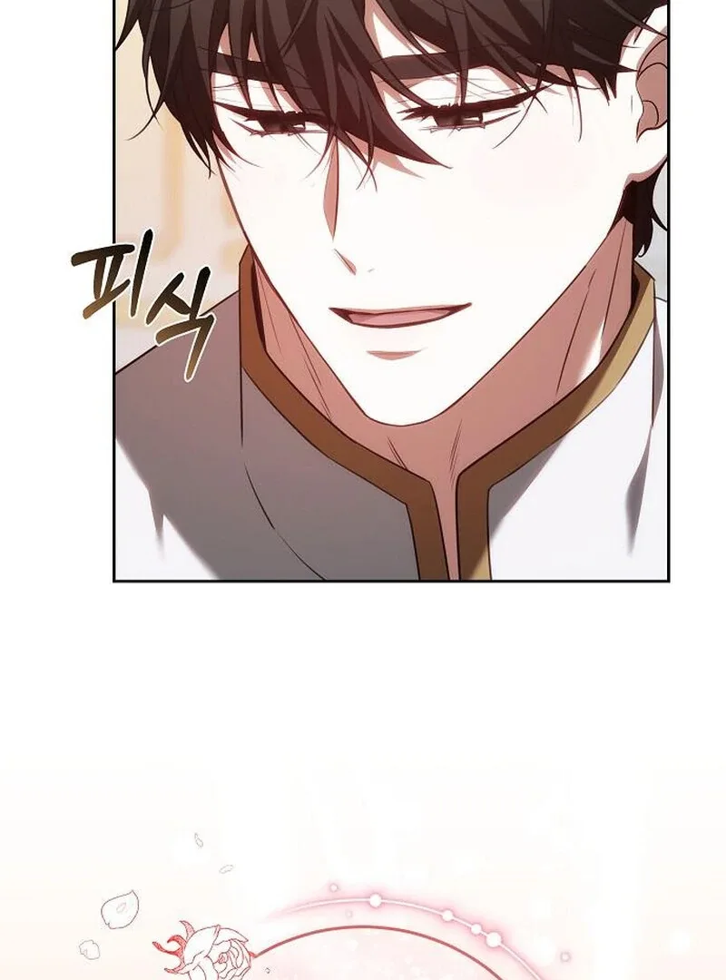 I Will Raise My Child As Another Man’s Chapter 71 page 24