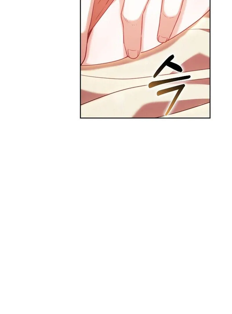 I Will Raise My Child As Another Man’s Chapter 71 page 44