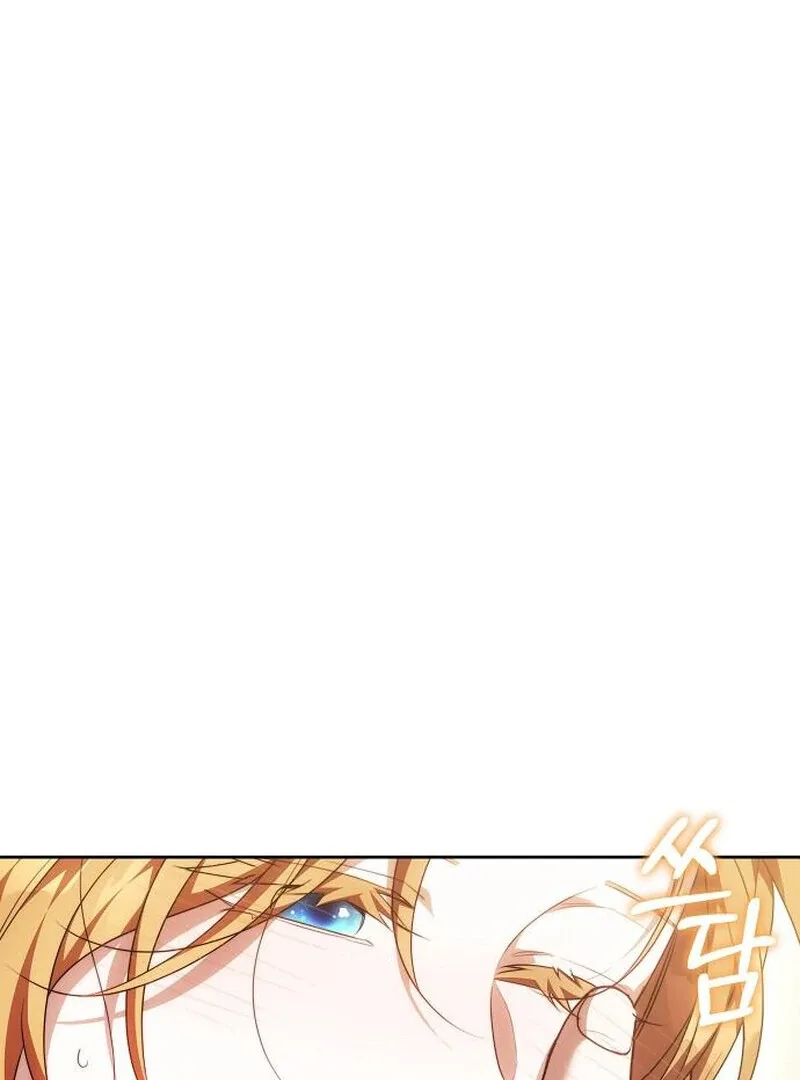 I Will Raise My Child As Another Man’s Chapter 71 page 46