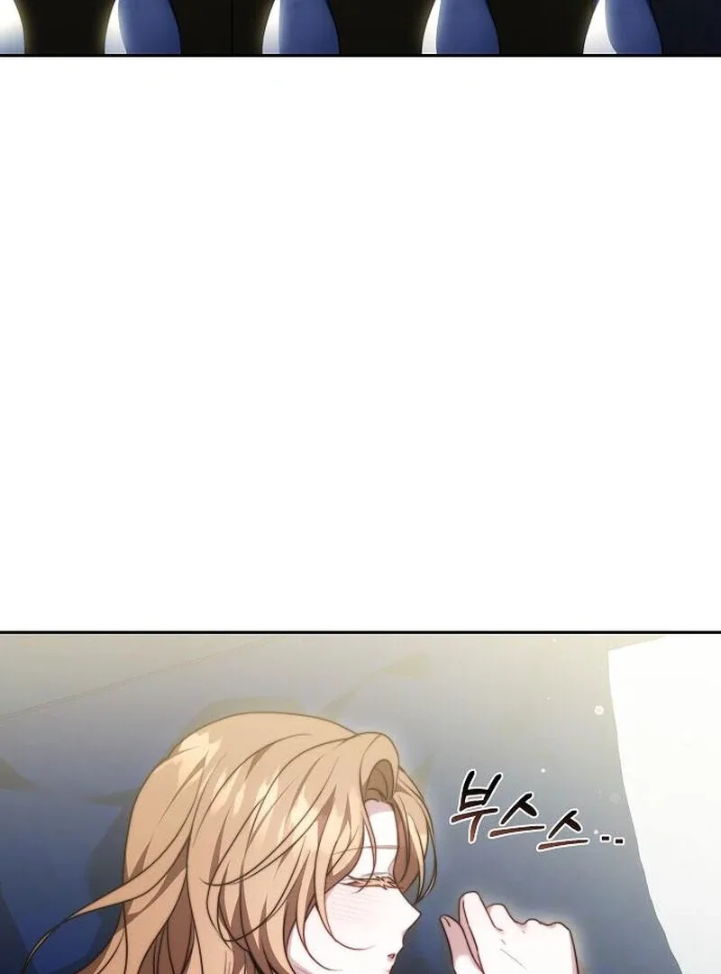 I Will Raise My Child As Another Man’s Chapter 71 page 55