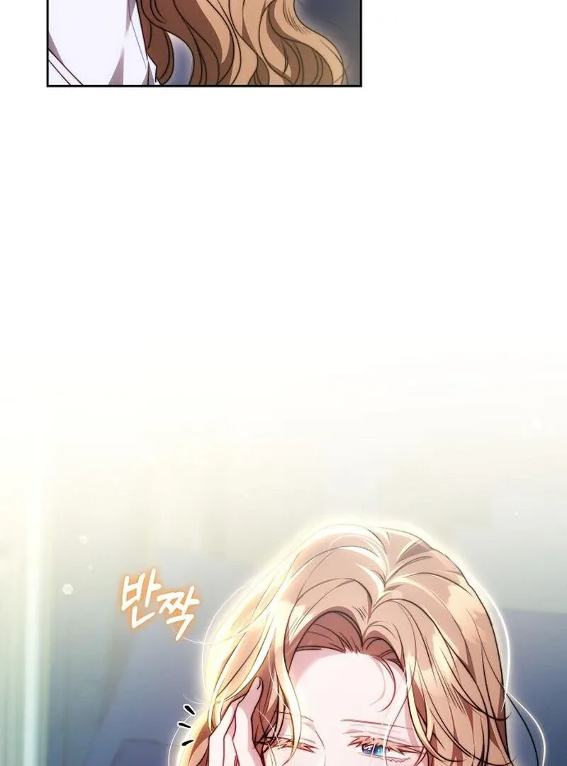 I Will Raise My Child As Another Man’s Chapter 71 page 60