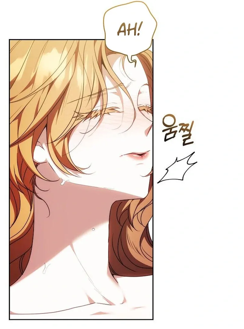 I Will Raise My Child As Another Man’s Chapter 71 page 45