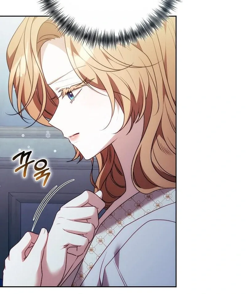 I Will Raise My Child As Another Man’s Chapter 71 page 64