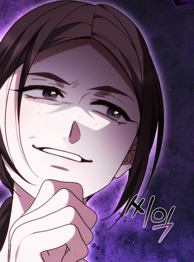 I Will Raise My Child As Another Man’s Chapter 70 page 81