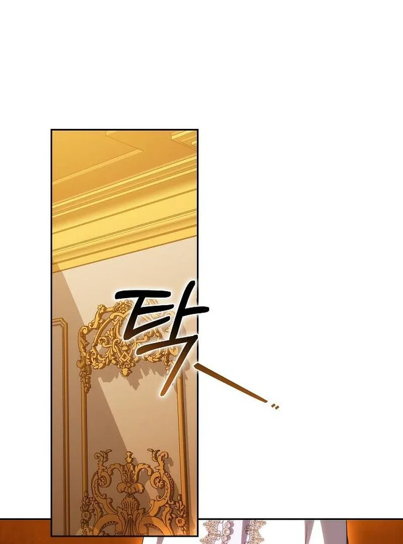 I Will Raise My Child As Another Man’s Chapter 70 page 84