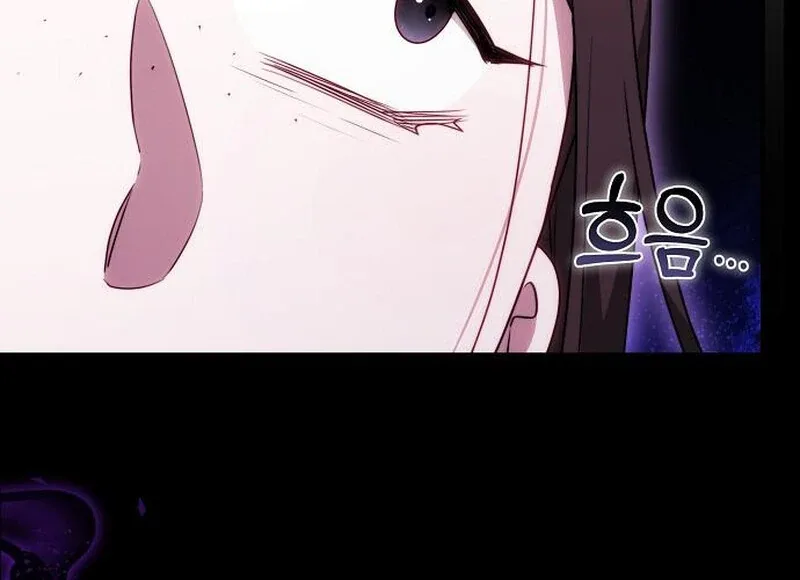 I Will Raise My Child As Another Man’s Chapter 70 page 79