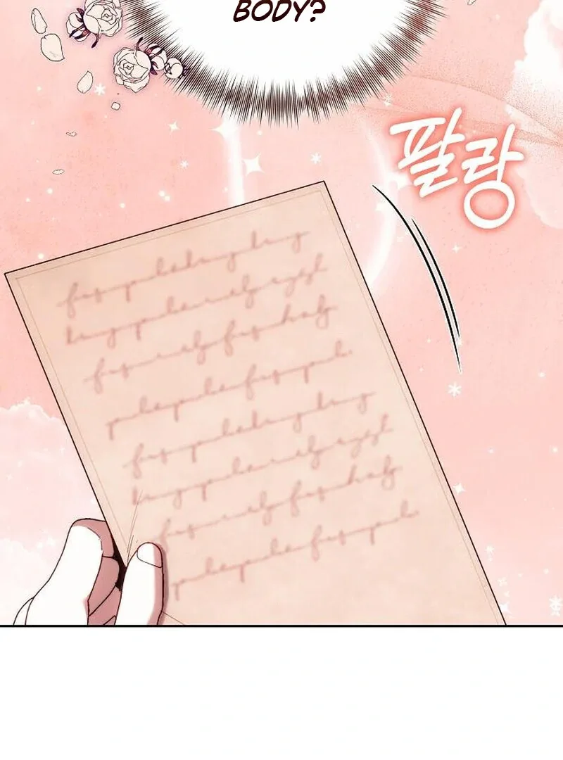 I Will Raise My Child As Another Man’s Chapter 70 page 97