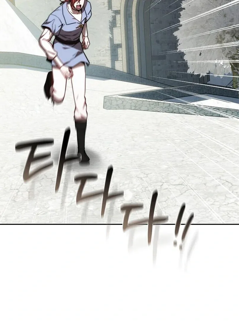 I Will Raise My Child As Another Man’s Chapter 71 page 87