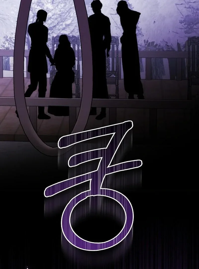 I Will Raise My Child As Another Man’s Chapter 71 page 93