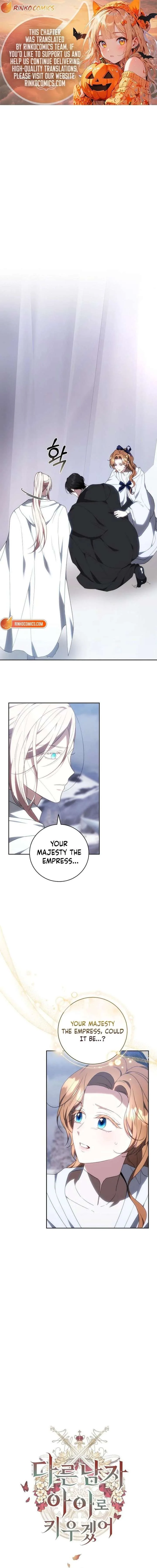 I Will Raise My Child As Another Man’s Chapter 80 page 2