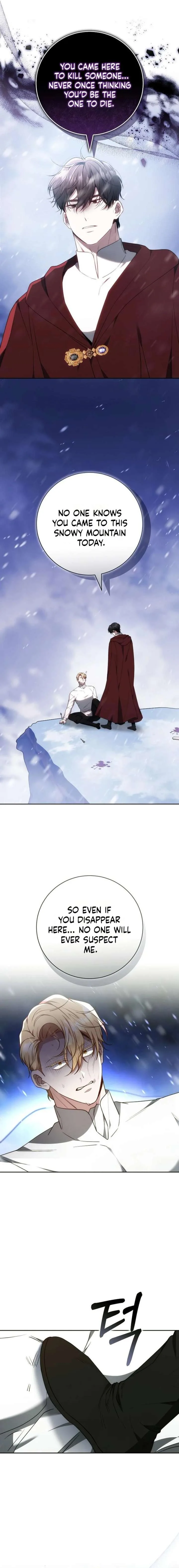 I Will Raise My Child As Another Man’s Chapter 77 page 18