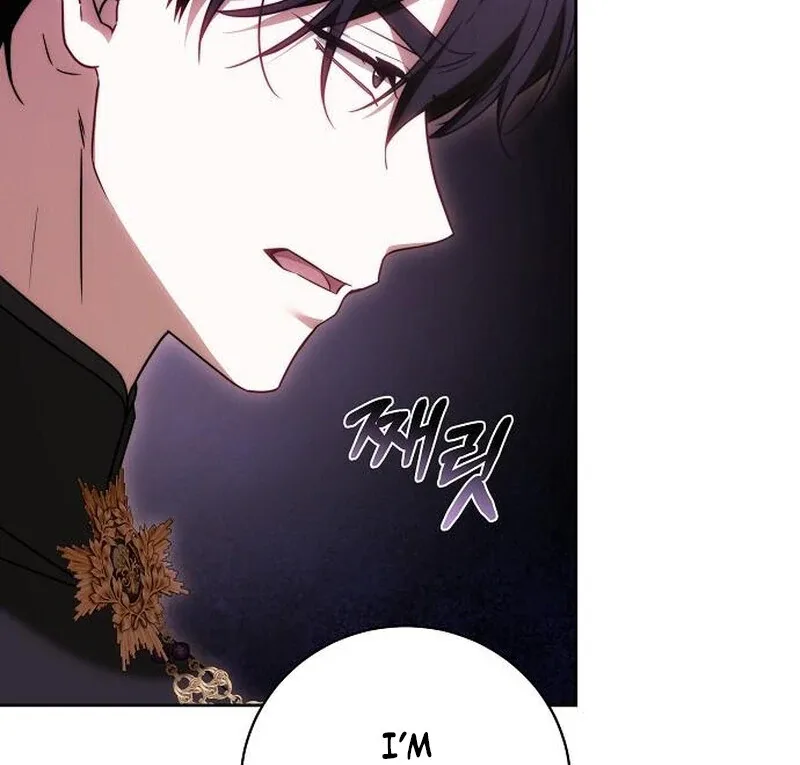 I Will Raise My Child As Another Man’s Chapter 71 page 103