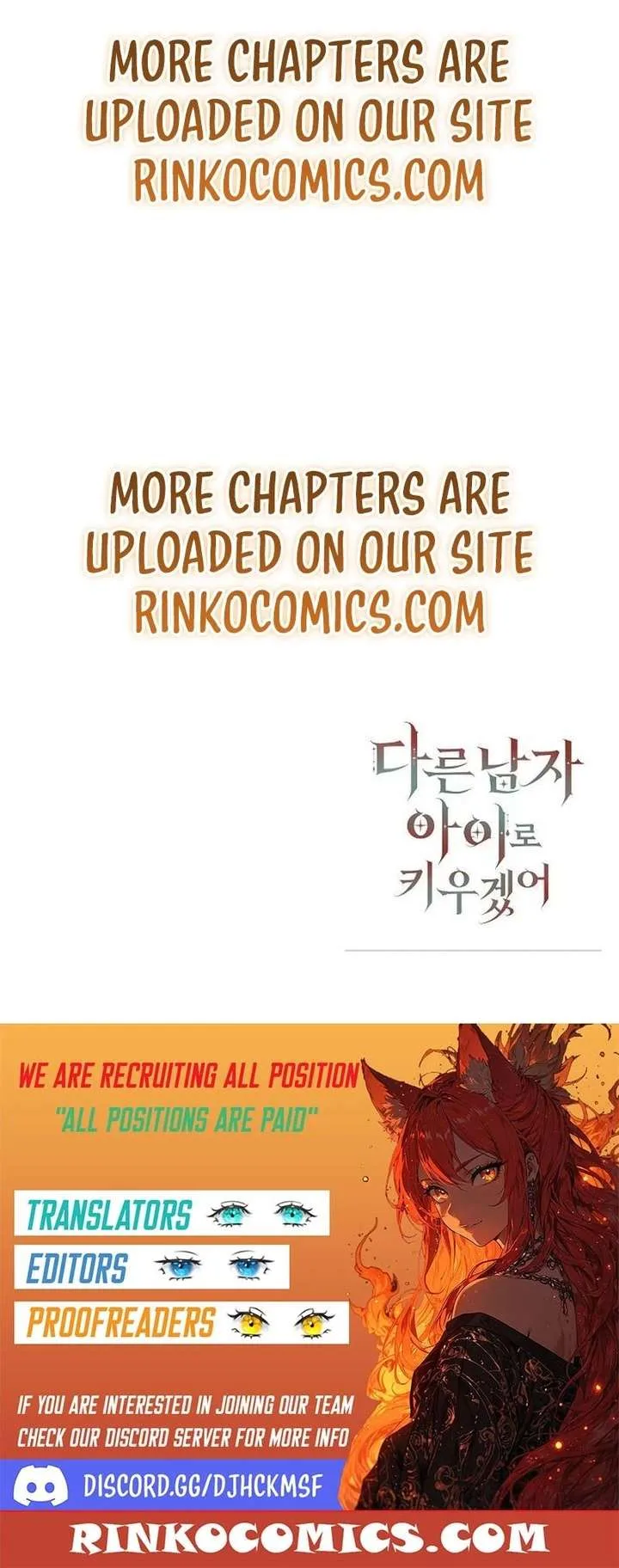 I Will Raise My Child As Another Man’s Chapter 87 page 19
