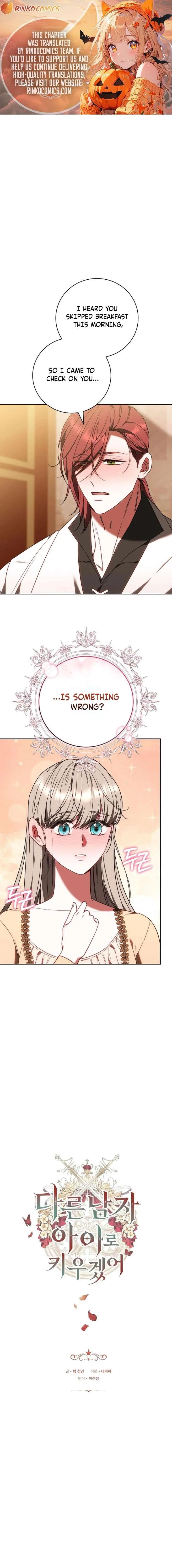 I Will Raise My Child As Another Man’s Chapter 88 page 1