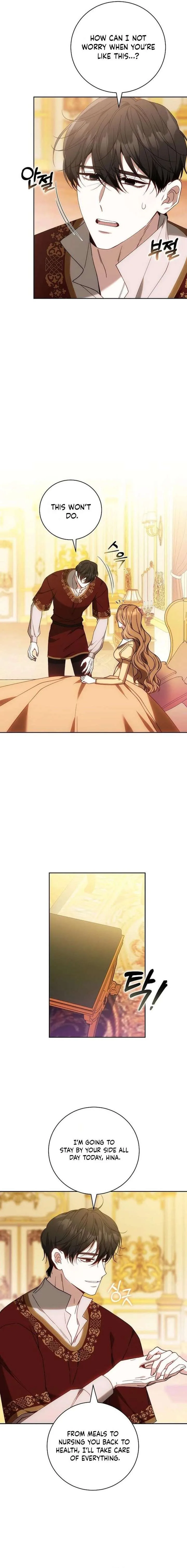 I Will Raise My Child As Another Man’s Chapter 91 page 14