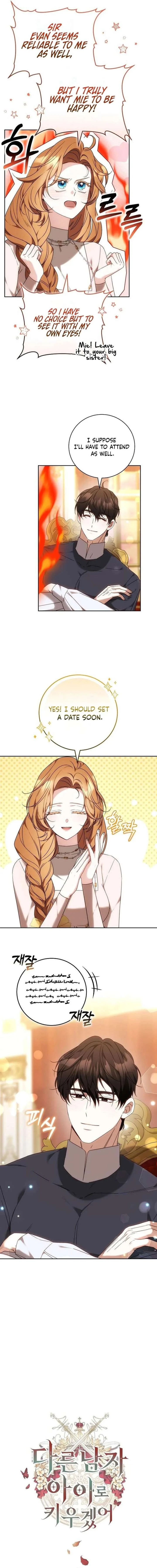 I Will Raise My Child As Another Man’s Chapter 90 page 4